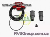 Ремкомплект, тормозной суппорт