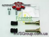 Комплект направляющей гильзы