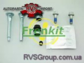 Комплект направляющей гильзы