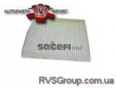 Фильтр, воздух во внутренном пространстве