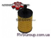 Масляный фильтр