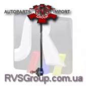 Тяга / стойка, стабилизатор