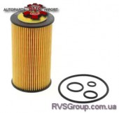 Масляный фильтр