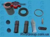 Ремкомплект, тормозной суппорт