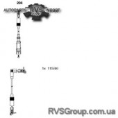 Комплект проводов зажигания