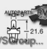 Лампа накаливания, освещение щитка приборов; Лампа накаливания, освещение щитка приборов