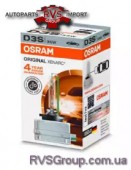 Лампа накаливания, фара дальнего света; Лампа накаливания, основная фара; Лампа накаливания, основная фара; Лампа накали