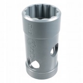 Головка ступичная 57мм усиленная (12-гранная) (ХЗСО) WHS1257