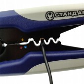 Съемник изоляции автоматический СТАНДАРТ MWS0101