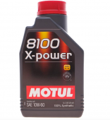 854811 MOTUL Олива 10W60 X-Power 8100 (1л) (106142)