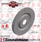 Диск гальмівний Coat Z