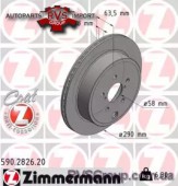 Диск гальмівний SUBARU BRZ 2,0 12- TYŁ Тормозной диск