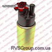 Топливный насос