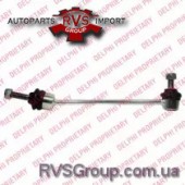 Тяга / стойка, стабилизатор