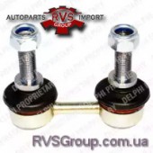 Тяга / стойка, стабилизатор