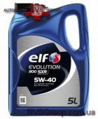 Мастило моторне Elf Evolution 900 SXR 5W-40 5L (Renault RN0710, RN0700: бензиновый,турбированный бензиновый и дизельный без сажевого фильтра, 2.2 dCi DPF)