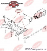 Подушка пер. балки (подрамника), 01-