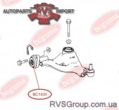 Сайлентблок важеля (задний)