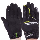 Мотоперчатки теплые Mad Bike MAD-62 Fluo XL