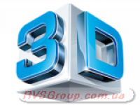 3D буква H