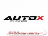 Прокладка приемной трубы