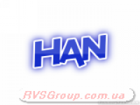 Втулка стабілізатора