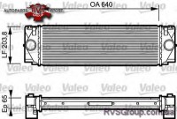 Интеркулер