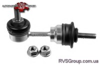 Тяга / стойка, стабилизатор