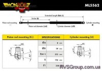 Газовая пружина, капот