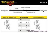 Газовая пружина, капот