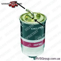 Топливный фильтр