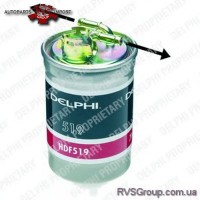 Топливный фильтр