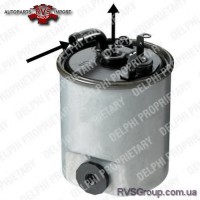 Топливный фильтр