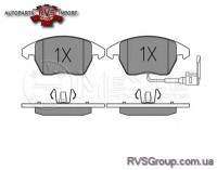Комплект тормозных колодок, дисковый тормоз