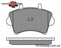Комплект тормозных колодок, дисковый тормоз