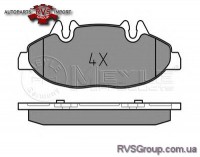 Комплект тормозных колодок, дисковый тормоз