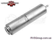 Топливный фильтр