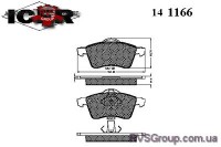 Комплект тормозных колодок, дисковый тормоз