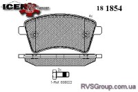 Комплект тормозных колодок, дисковый тормоз