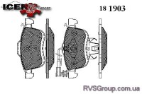 Комплект тормозных колодок, дисковый тормоз