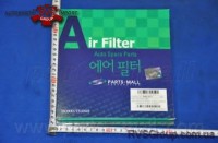 Воздушный фильтр