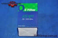 Масляный фильтр