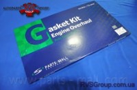 Комплект прокладок, двигатель