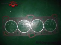 Прокладка, головка цилиндра