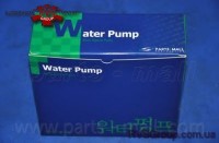 Водяной насос
