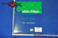 Фильтр, воздух во внутренном пространстве