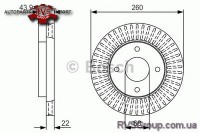 Тормозной диск