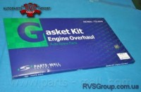 Комплект прокладок, двигатель