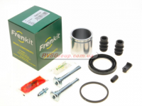 Ремкомплект супорта (переднього) Citroen Berlingo/Peugeot Partner 96-15 (d=54mm) (Bosch)