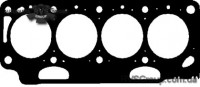 Прокладка, головка цилиндра